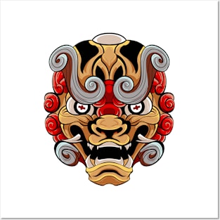 The Furious Japanese Lion - Komainu Vector art illustration Posters and Art